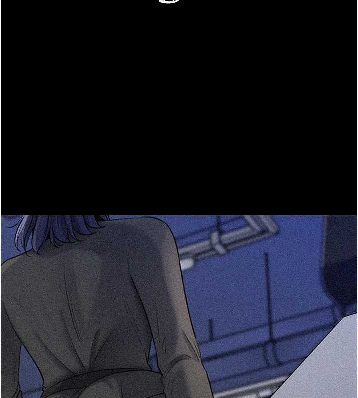 《岳母為何那樣》漫画 第91話-我的鮑鮑已經餓壞了&hearts;