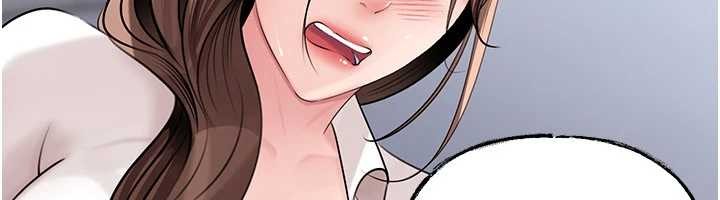 《岳母為何那樣》漫画 第91話-我的鮑鮑已經餓壞了&hearts;