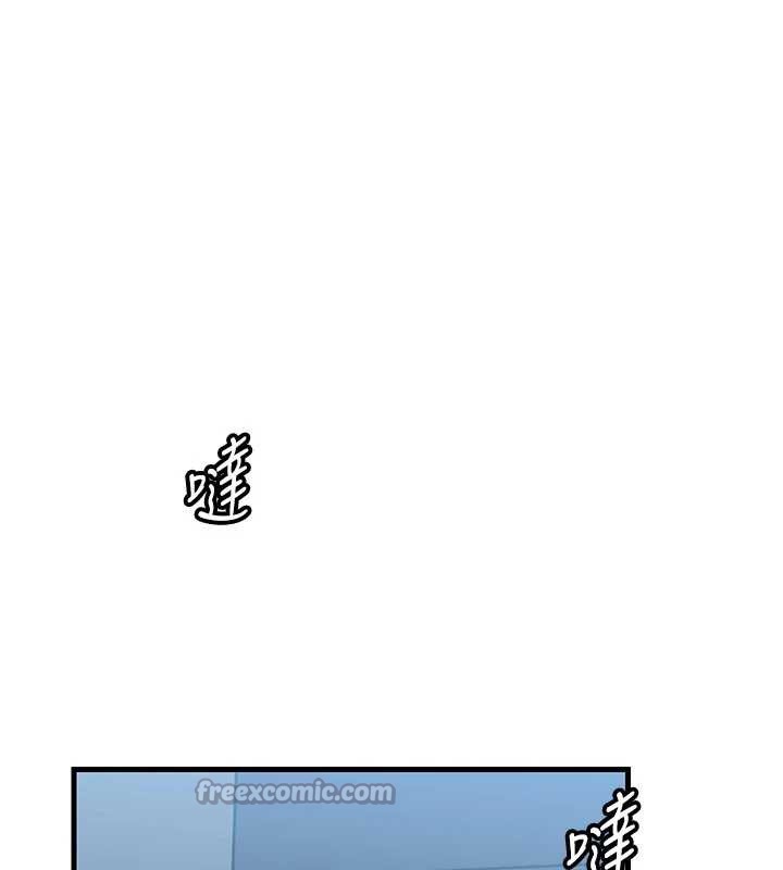 《岳母為何那樣》漫画 第91話-我的鮑鮑已經餓壞了&hearts;