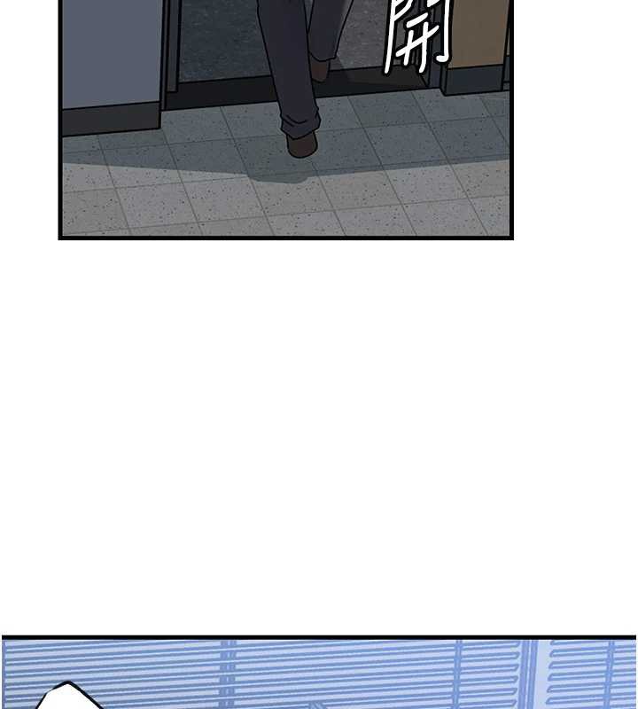 《岳母為何那樣》漫画 第91話-我的鮑鮑已經餓壞了&hearts;