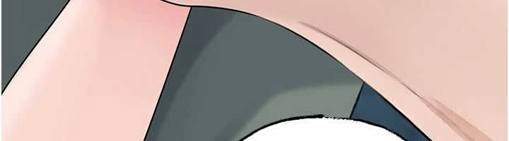 《岳母為何那樣》漫画 第91話-我的鮑鮑已經餓壞了&hearts;