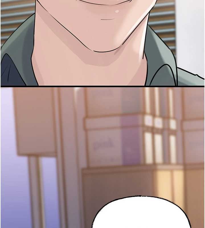 《岳母為何那樣》漫画 第91話-我的鮑鮑已經餓壞了&hearts;