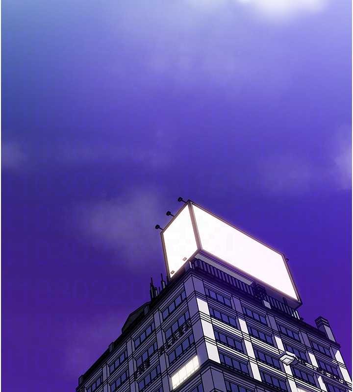 《岳母為何那樣》漫画 第91話-我的鮑鮑已經餓壞了&hearts;