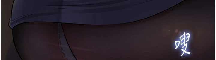 《岳母為何那樣》漫画 第91話-我的鮑鮑已經餓壞了&hearts;