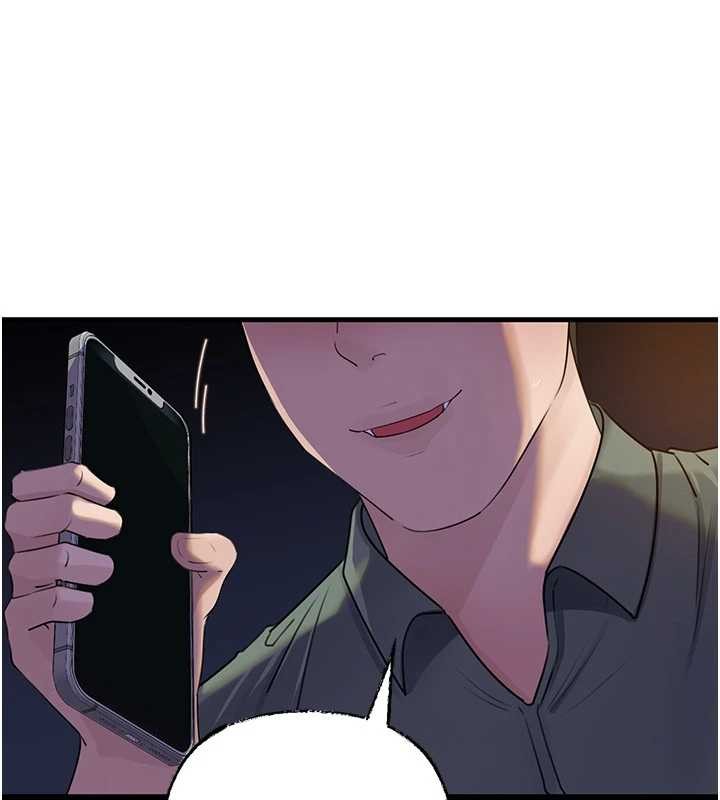 《岳母為何那樣》漫画 第91話-我的鮑鮑已經餓壞了&hearts;