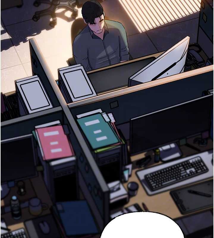 《岳母為何那樣》漫画 第91話-我的鮑鮑已經餓壞了&hearts;