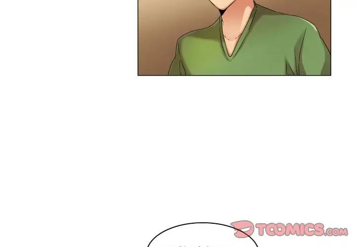 《约神》漫画 第31話