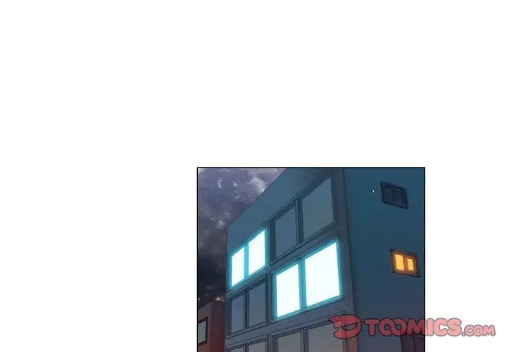 《约神》漫画 第34話