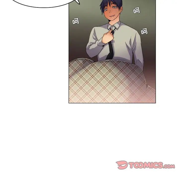 《约神》漫画 第40話