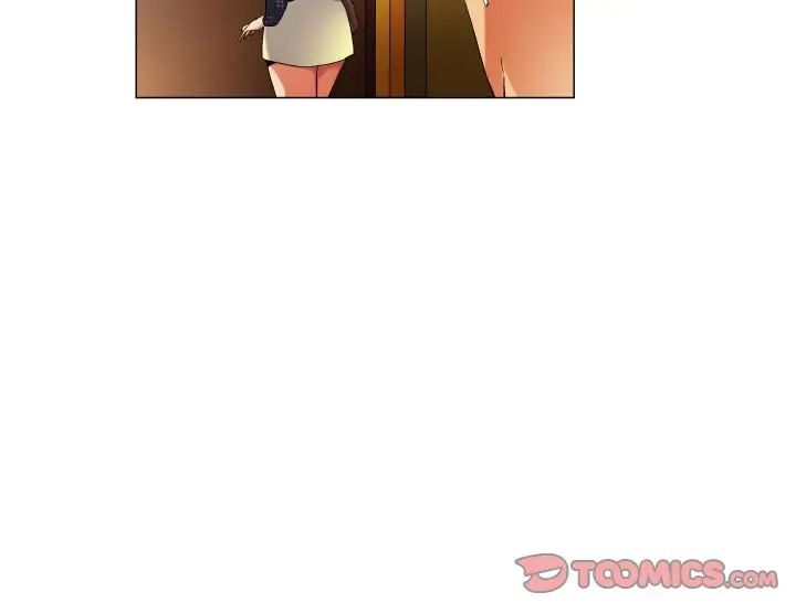 《约神》漫画 第41話