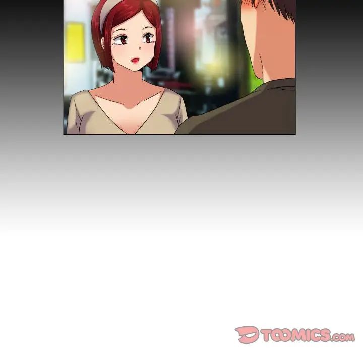 《约神》漫画 第43話