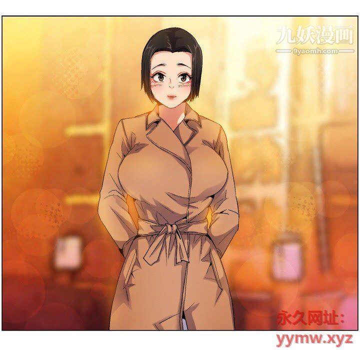 《约神》漫画 第72話