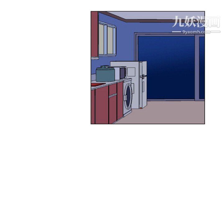 《约神》漫画 第77話