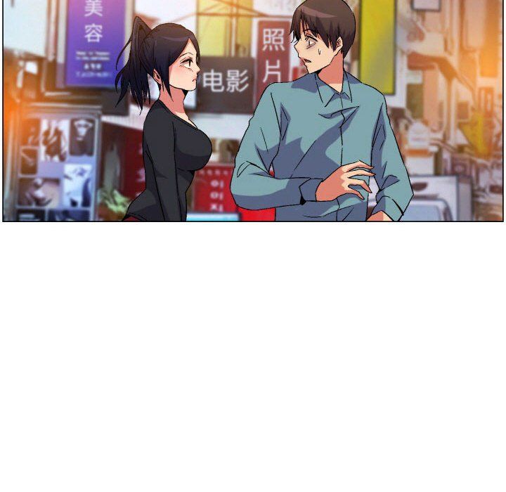 《约神》漫画 第80話