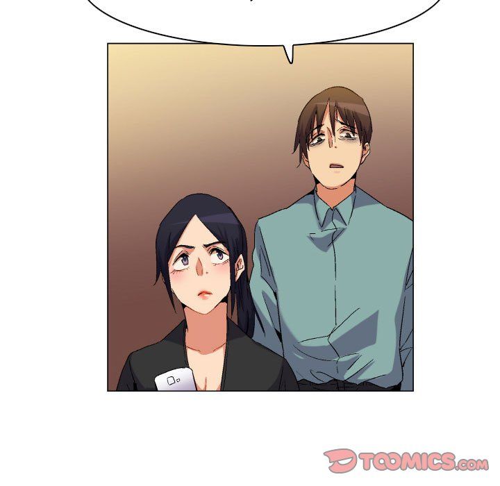《约神》漫画 第81話