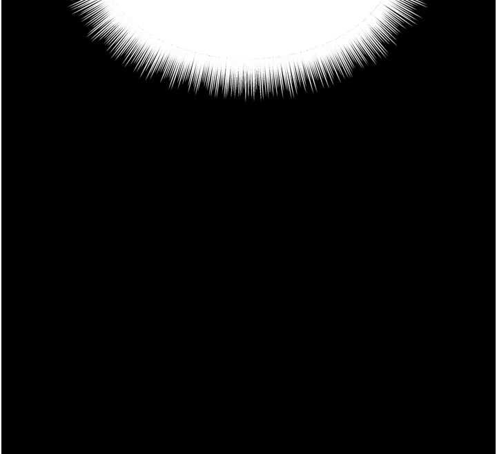 《越線諮詢》漫画 第10話-予取予求的人妻