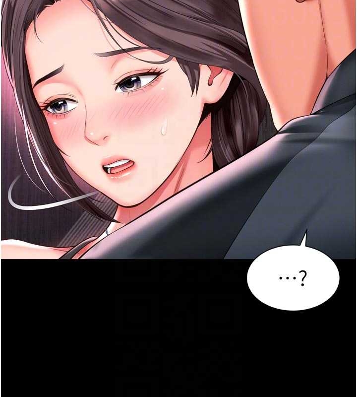 《越線諮詢》漫画 第10話-予取予求的人妻