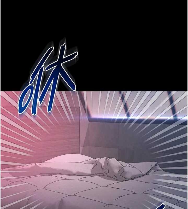 《越線諮詢》漫画 第10話-予取予求的人妻