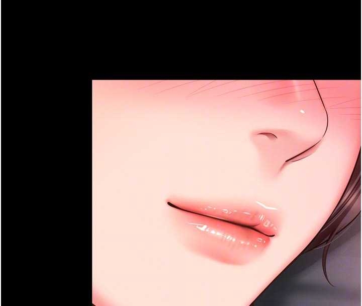 《越線諮詢》漫画 第10話-予取予求的人妻