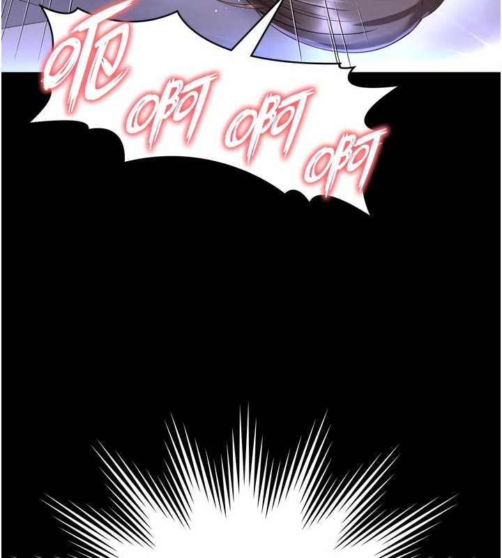 《越線諮詢》漫画 第10話-予取予求的人妻