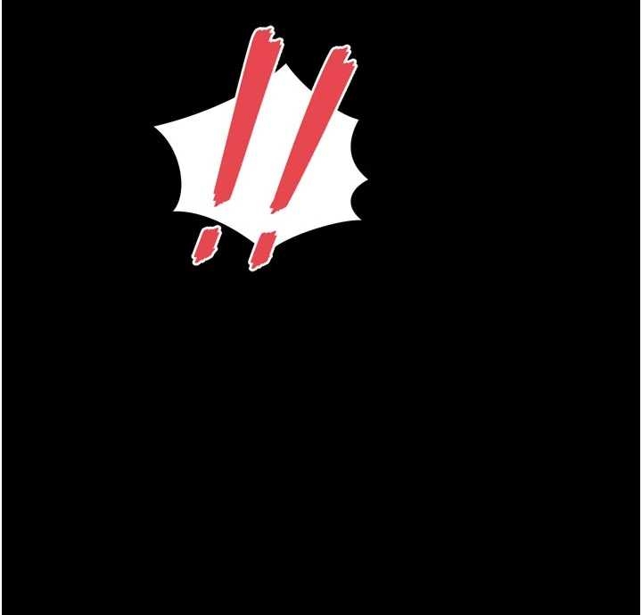 《越線諮詢》漫画 第10話-予取予求的人妻