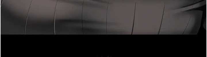 《越線諮詢》漫画 第8話-小妹妹「長大」了