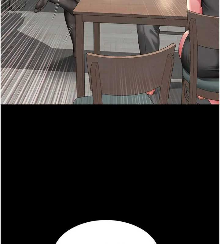 《越線諮詢》漫画 第8話-小妹妹「長大」了