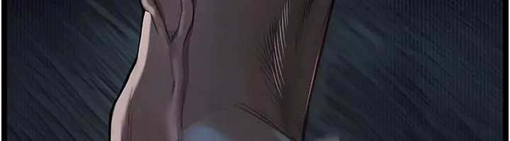 《越線諮詢》漫画 第8話-小妹妹「長大」了