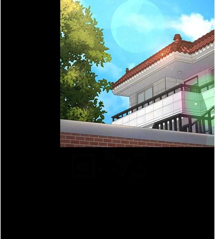 《越線諮詢》漫画 第8話-小妹妹「長大」了