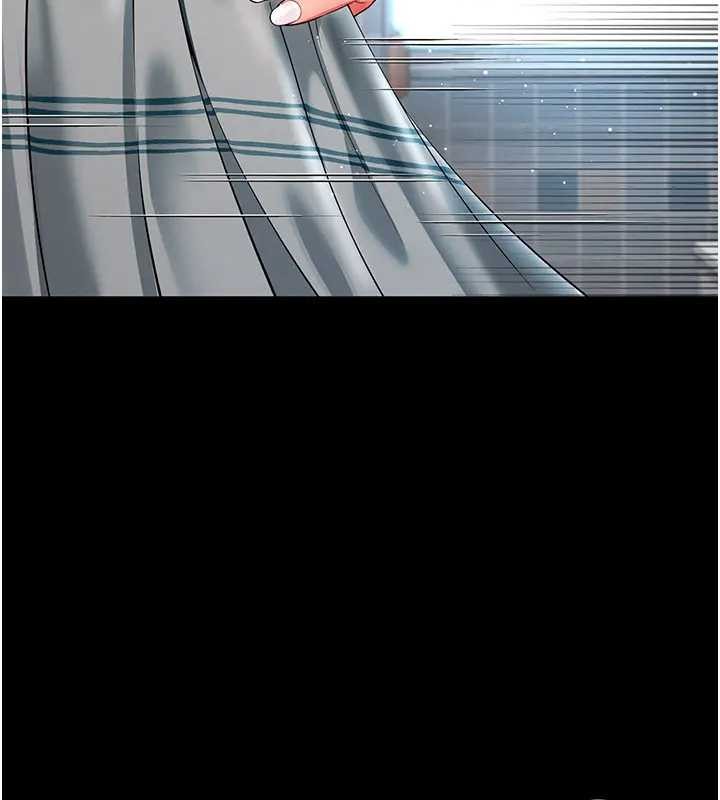 《越線諮詢》漫画 第8話-小妹妹「長大」了