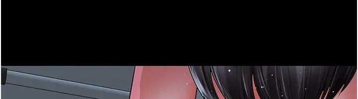 《越線諮詢》漫画 第8話-小妹妹「長大」了