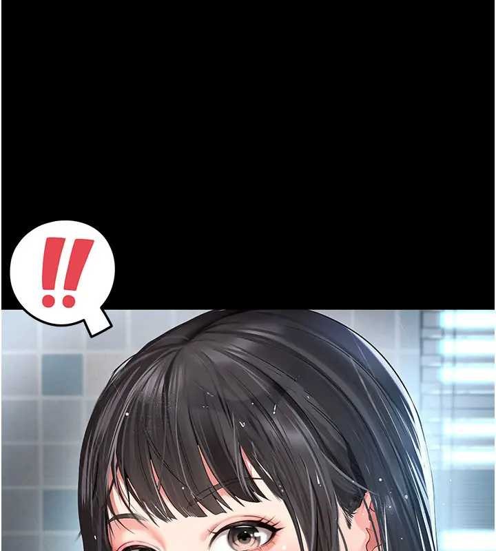 《越線諮詢》漫画 第8話-小妹妹「長大」了