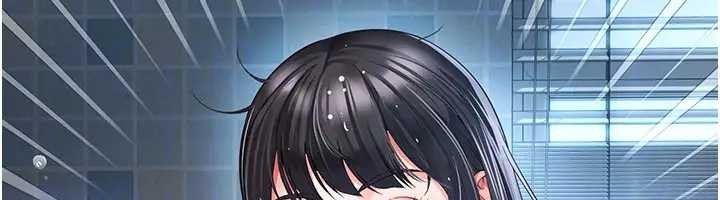 《越線諮詢》漫画 第8話-小妹妹「長大」了