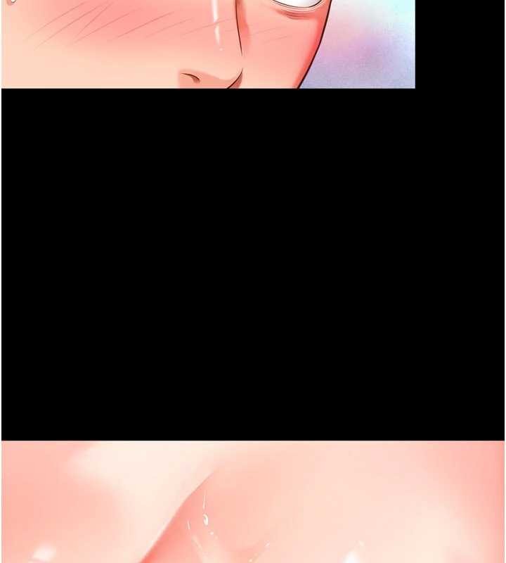 《越線諮詢》漫画 第9話-代替妳女兒受罰吧