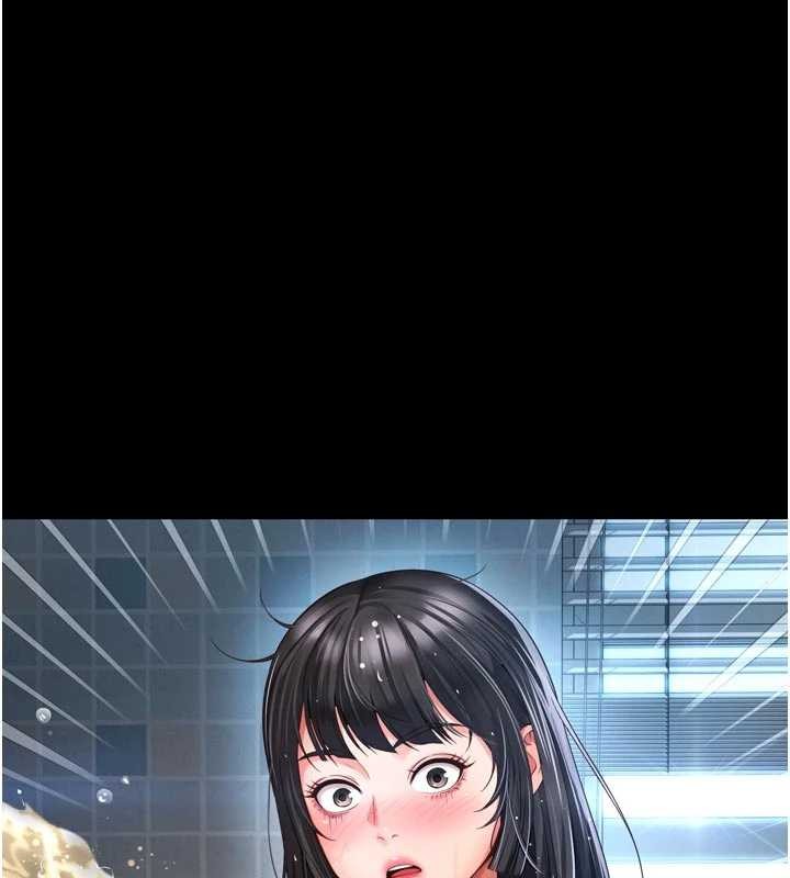 《越線諮詢》漫画 第9話-代替妳女兒受罰吧