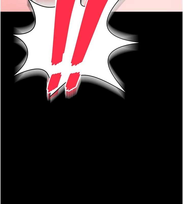 《越線諮詢》漫画 第9話-代替妳女兒受罰吧