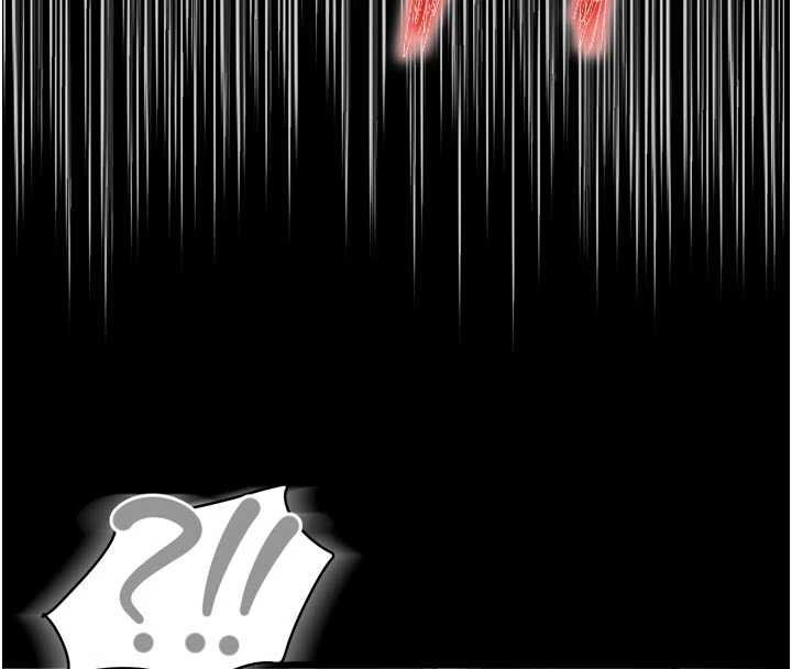 《越線諮詢》漫画 第9話-代替妳女兒受罰吧