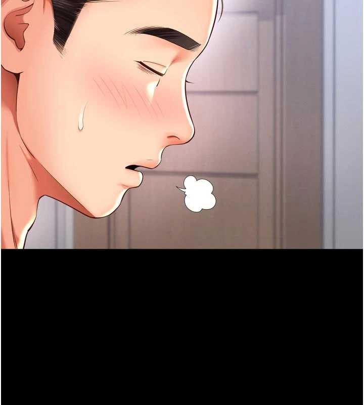 《越線諮詢》漫画 第9話-代替妳女兒受罰吧