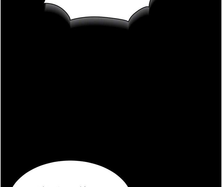 《越線諮詢》漫画 第9話-代替妳女兒受罰吧