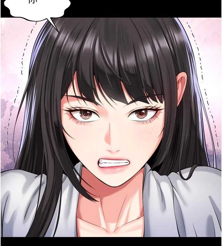 《越線諮詢》漫画 第9話-代替妳女兒受罰吧