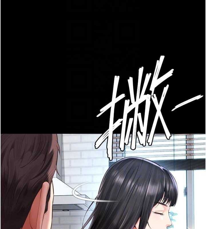 《越線諮詢》漫画 第9話-代替妳女兒受罰吧