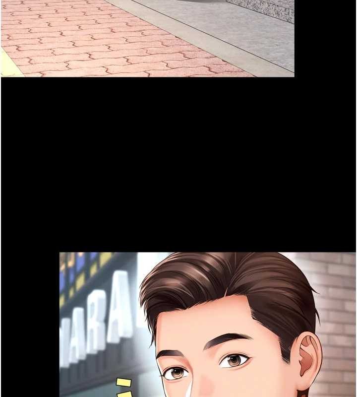 《越線諮詢》漫画 第9話-代替妳女兒受罰吧