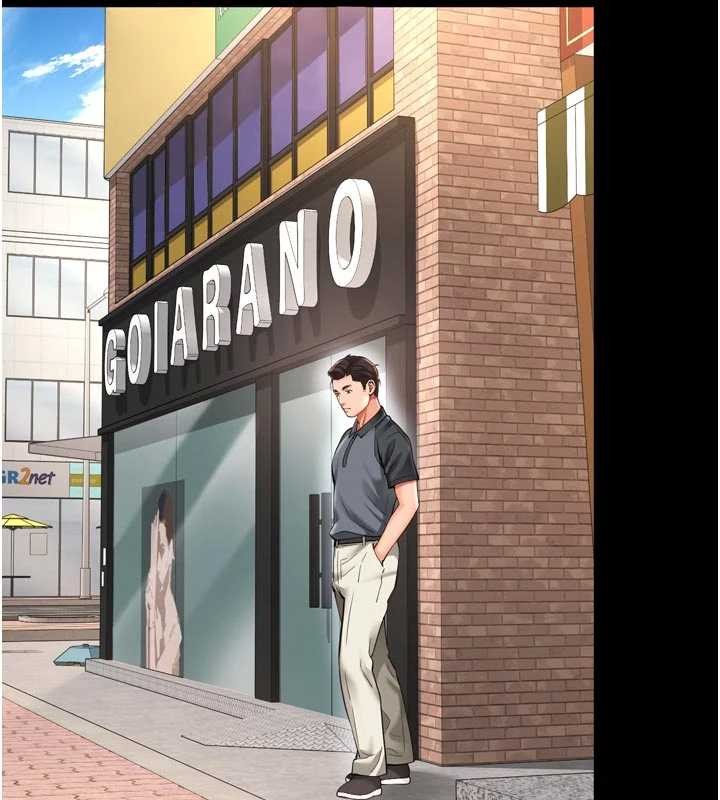 《越線諮詢》漫画 第9話-代替妳女兒受罰吧