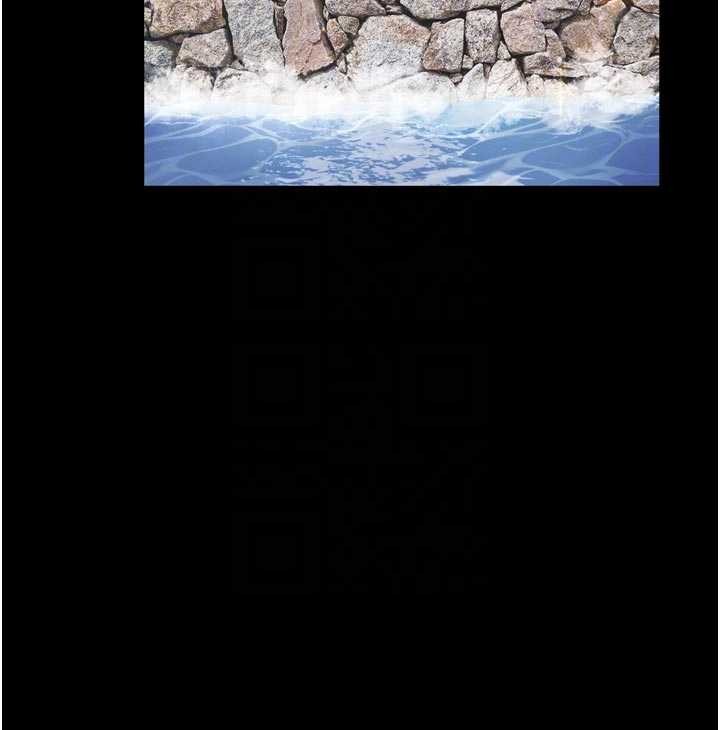 《越線諮詢》漫画 第9話-代替妳女兒受罰吧