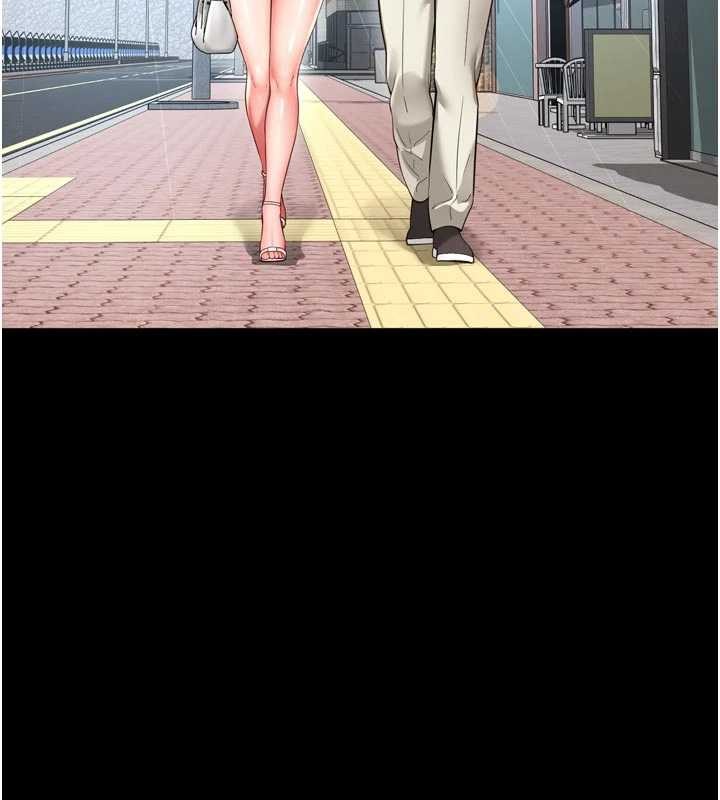 《越線諮詢》漫画 第9話-代替妳女兒受罰吧