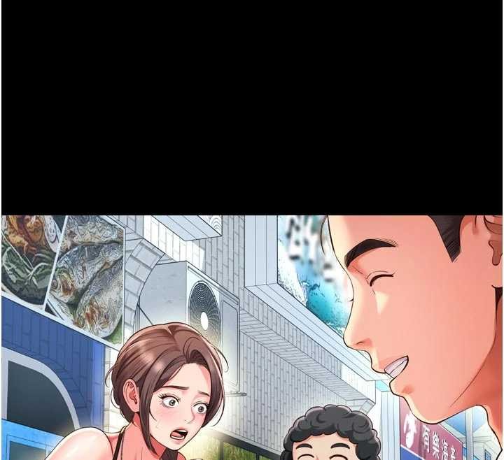 《越線諮詢》漫画 第9話-代替妳女兒受罰吧