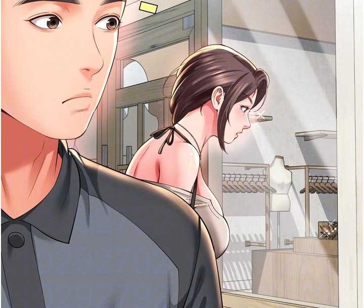 《越線諮詢》漫画 第9話-代替妳女兒受罰吧