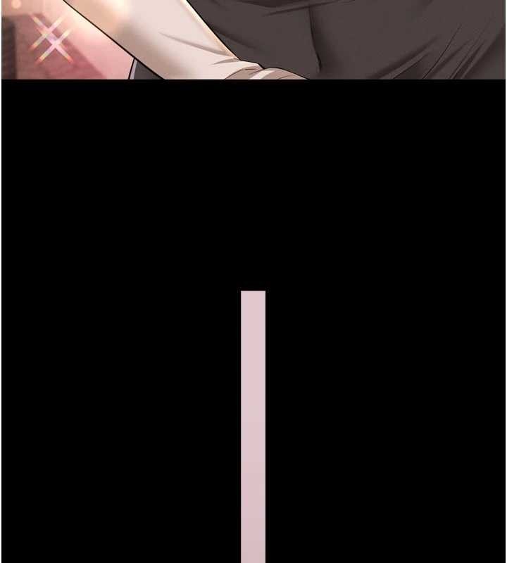 《越線諮詢》漫画 第9話-代替妳女兒受罰吧