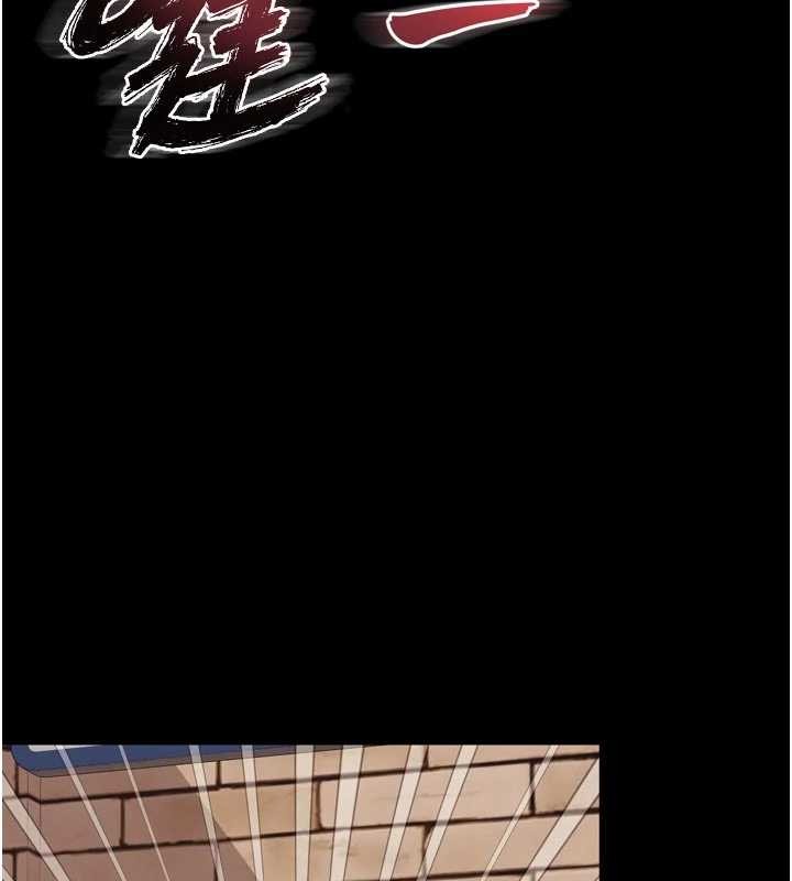 《越線諮詢》漫画 第9話-代替妳女兒受罰吧