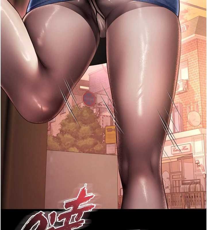 《越線諮詢》漫画 第9話-代替妳女兒受罰吧